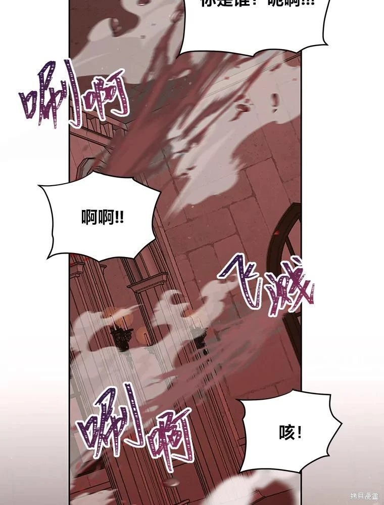 第103话