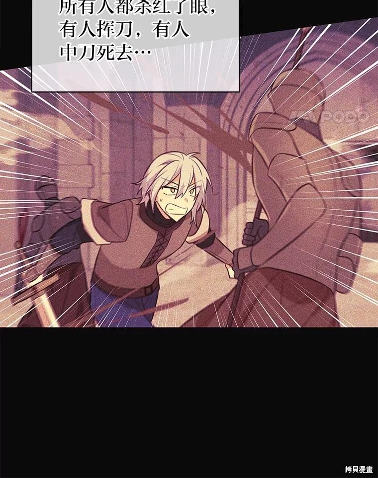第103话