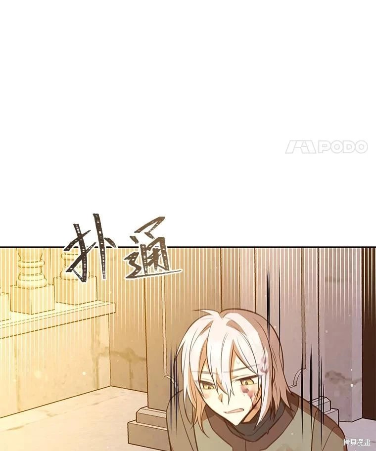 第103话