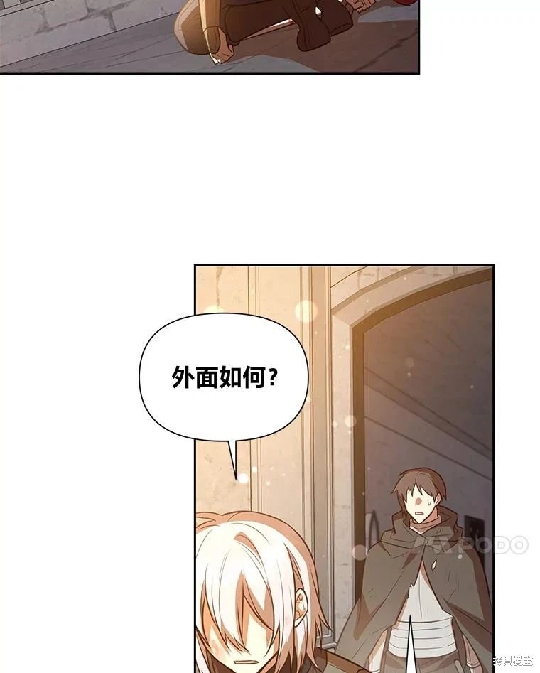 第103话