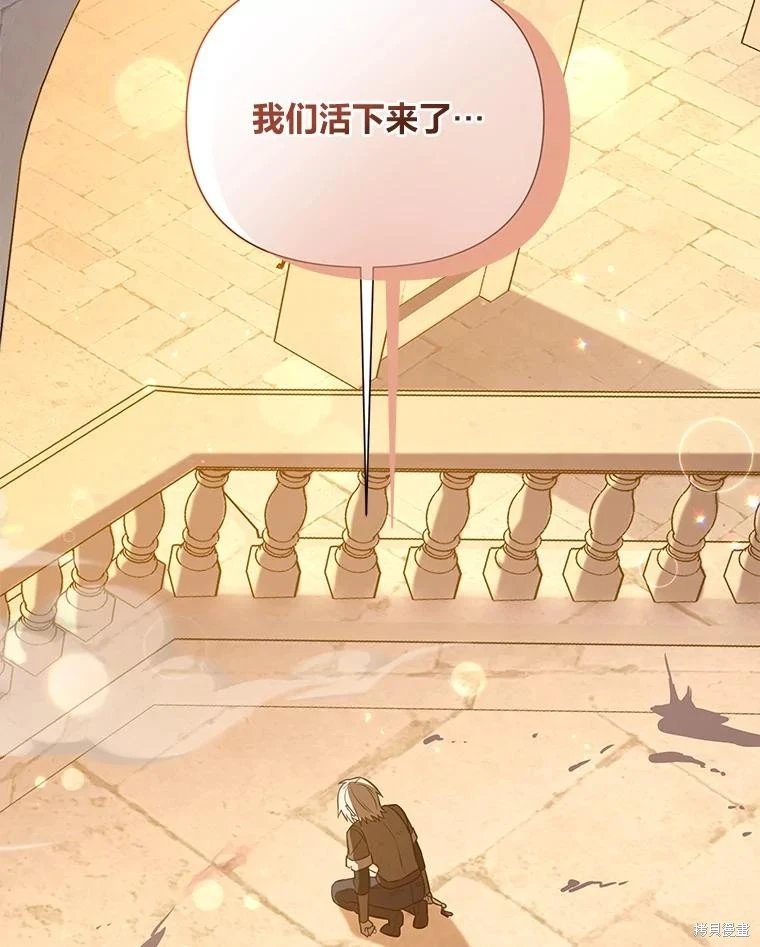 第103话