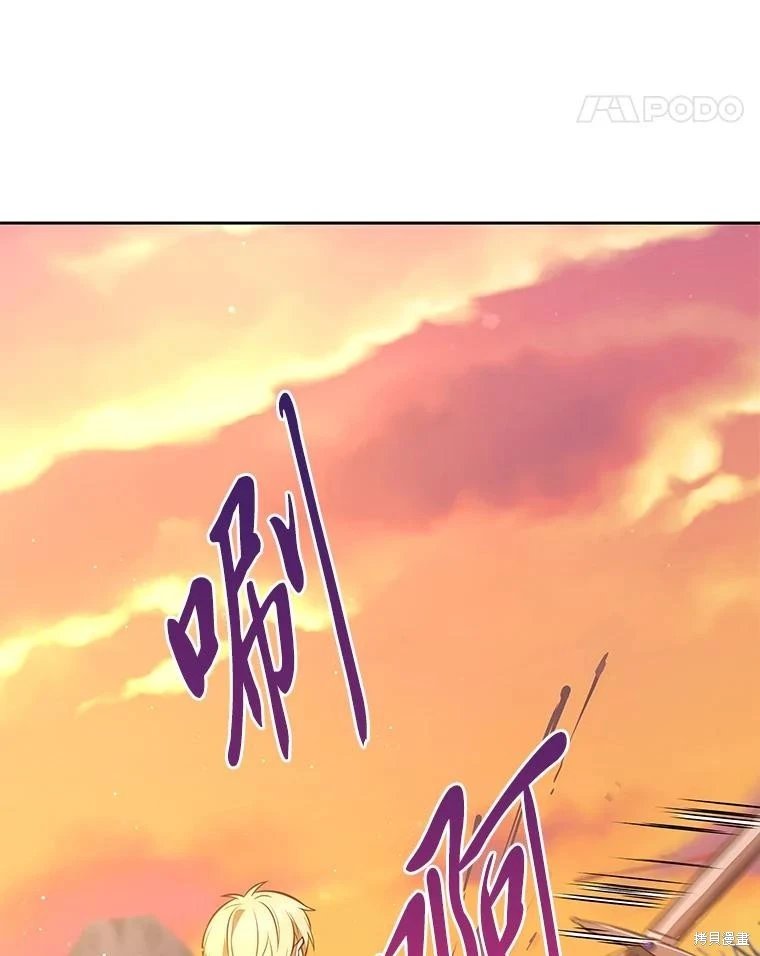 第103话