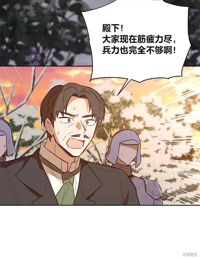 第104话