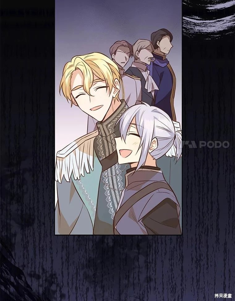 第104话