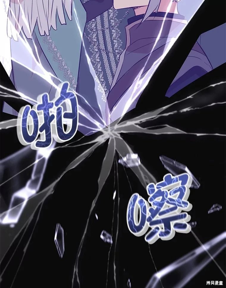 第104话