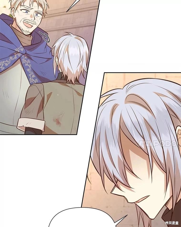 第104话