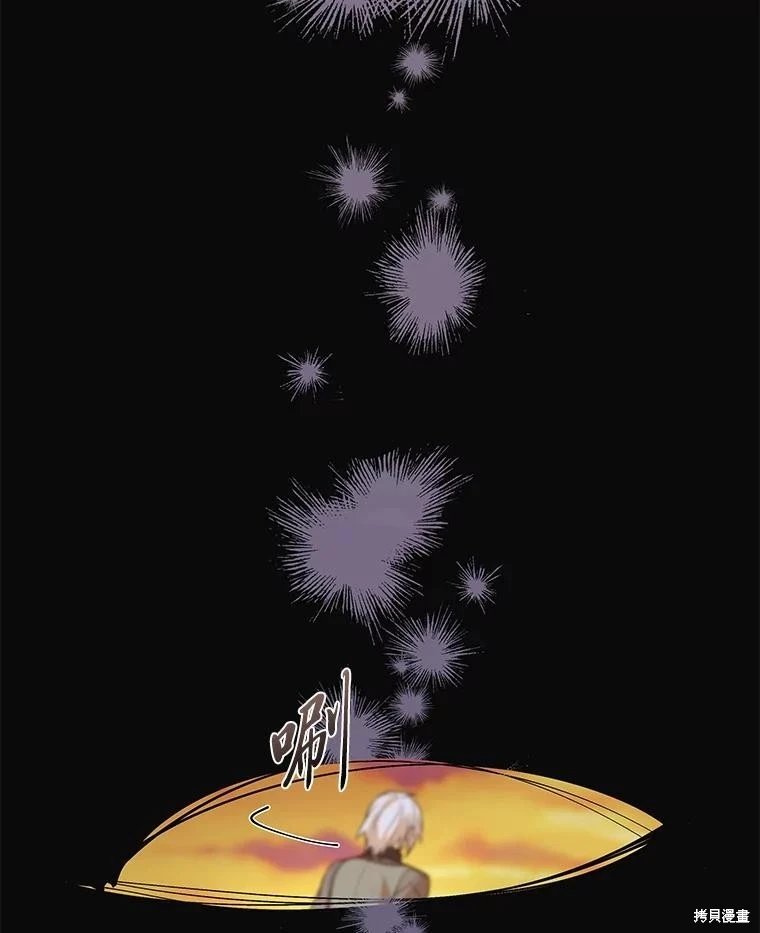 第104话