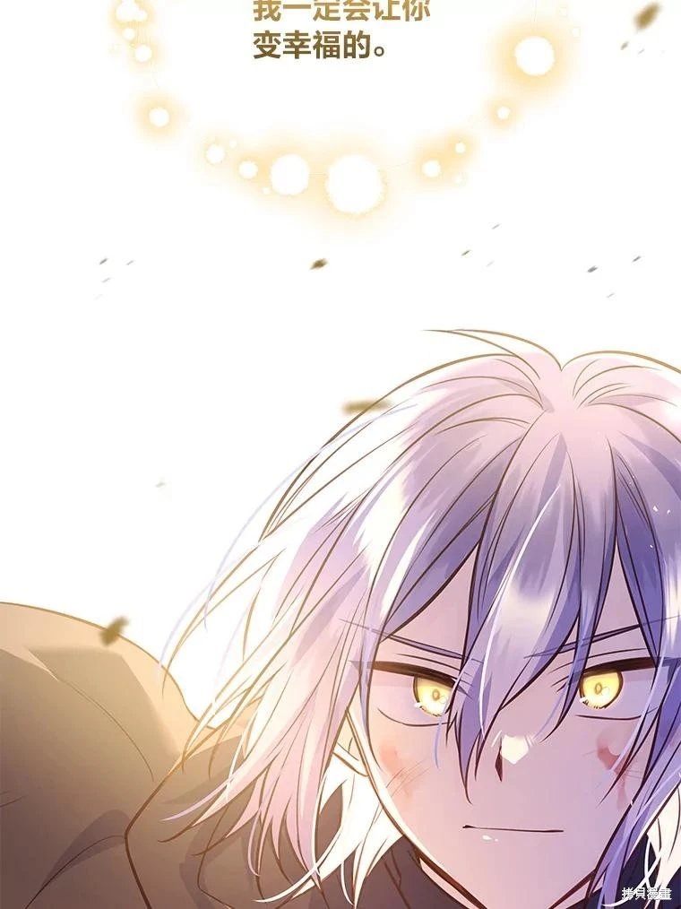 第104话