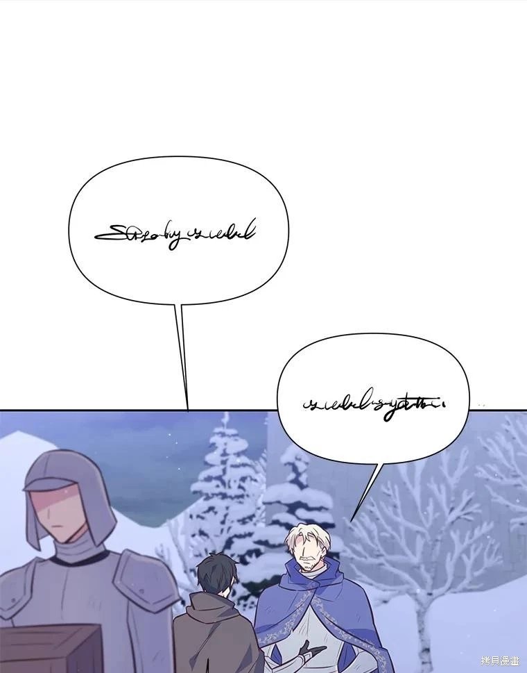 第104话