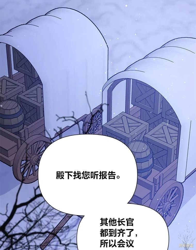 第104话