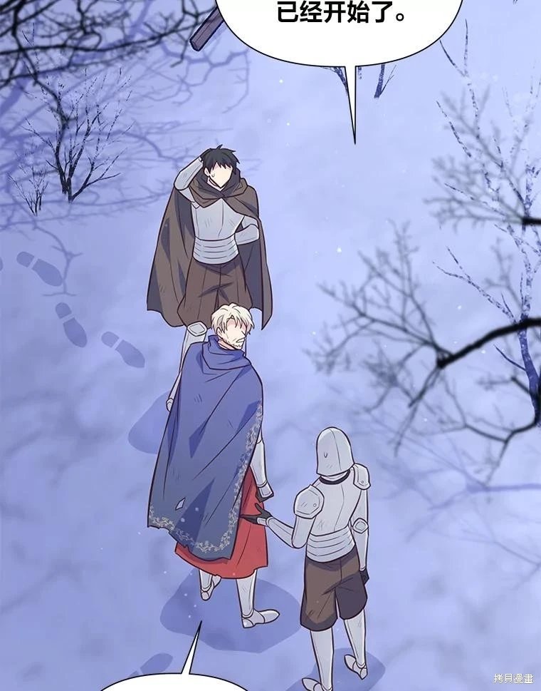 第104话