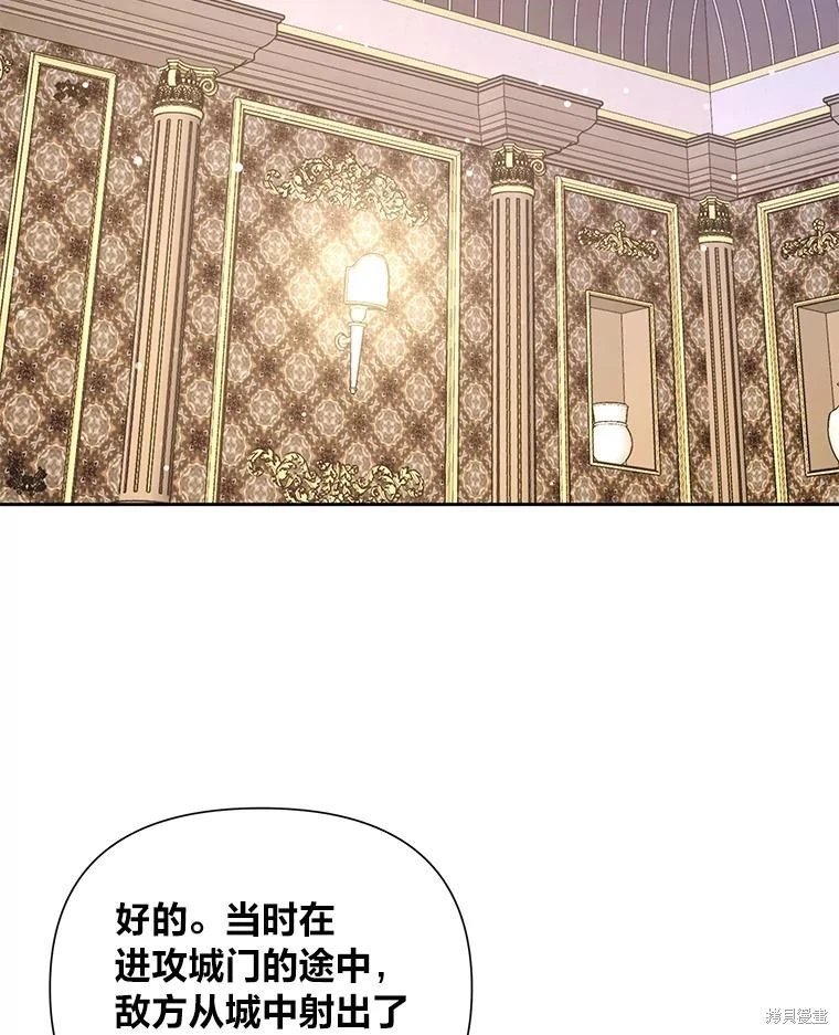 第104话