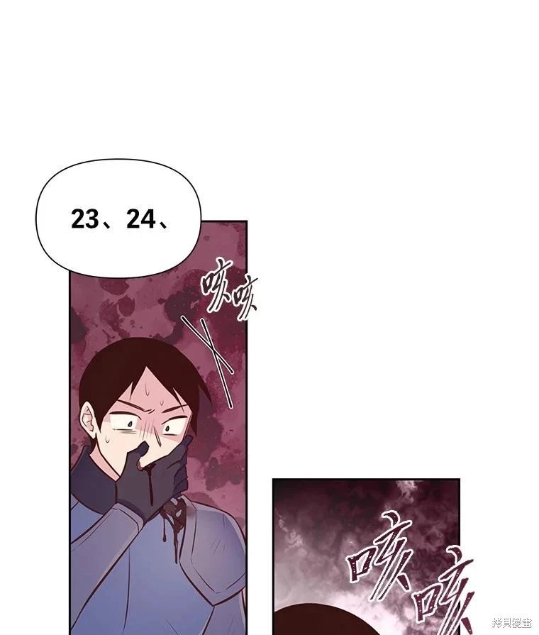 第106话