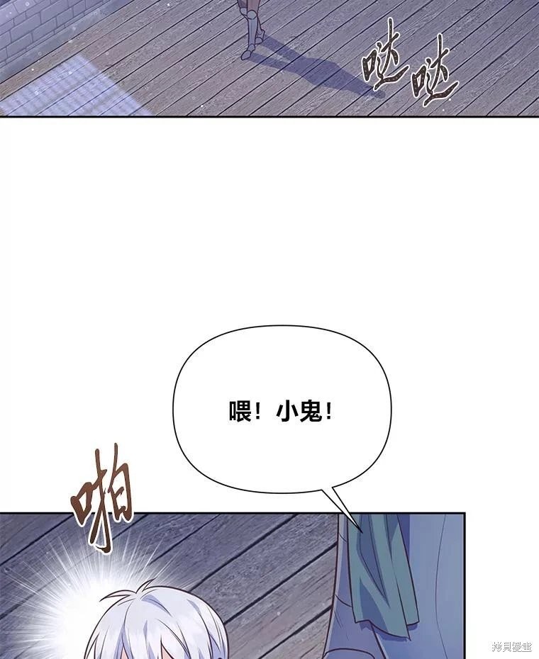 第107话