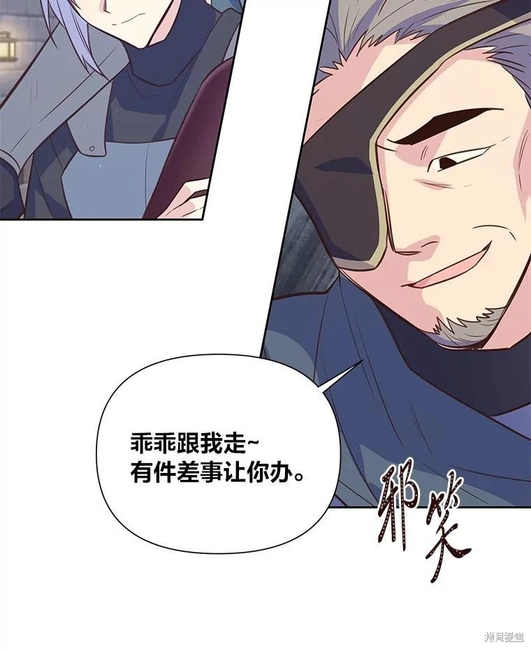 第107话