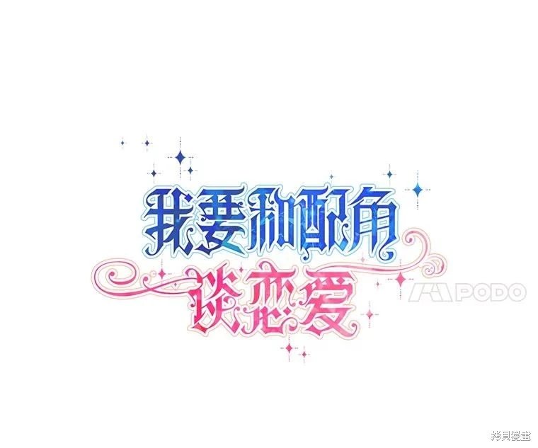 第107话
