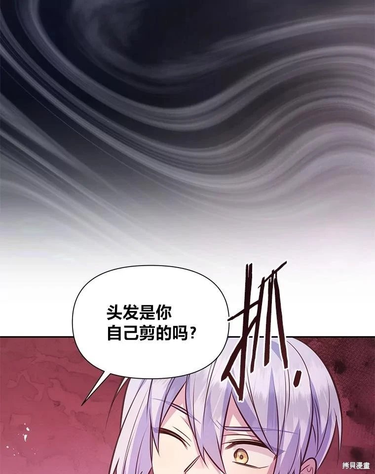 第107话