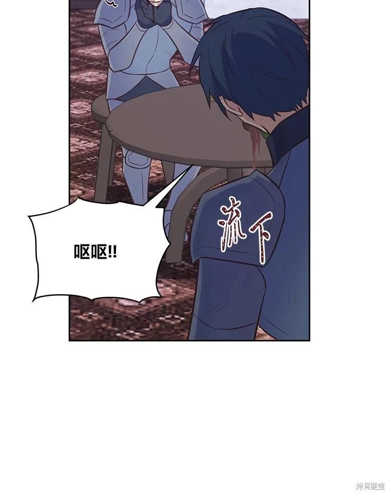第107话