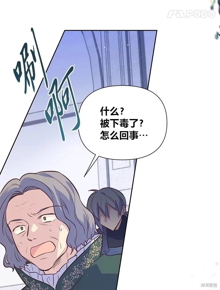 第107话