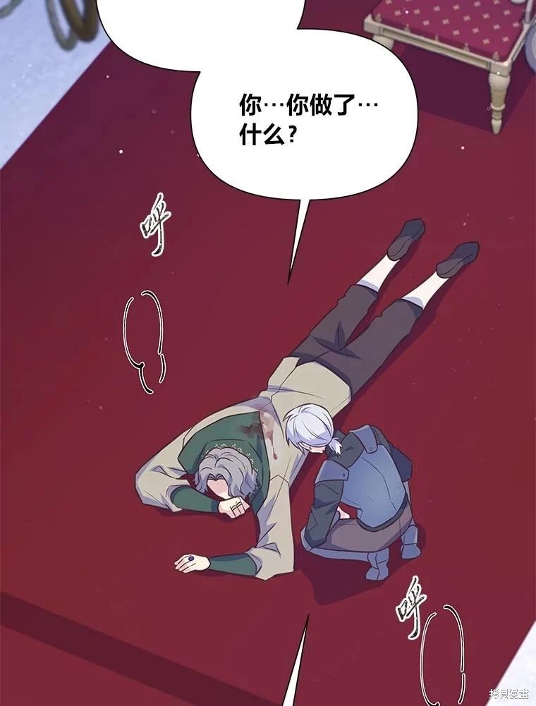 第107话