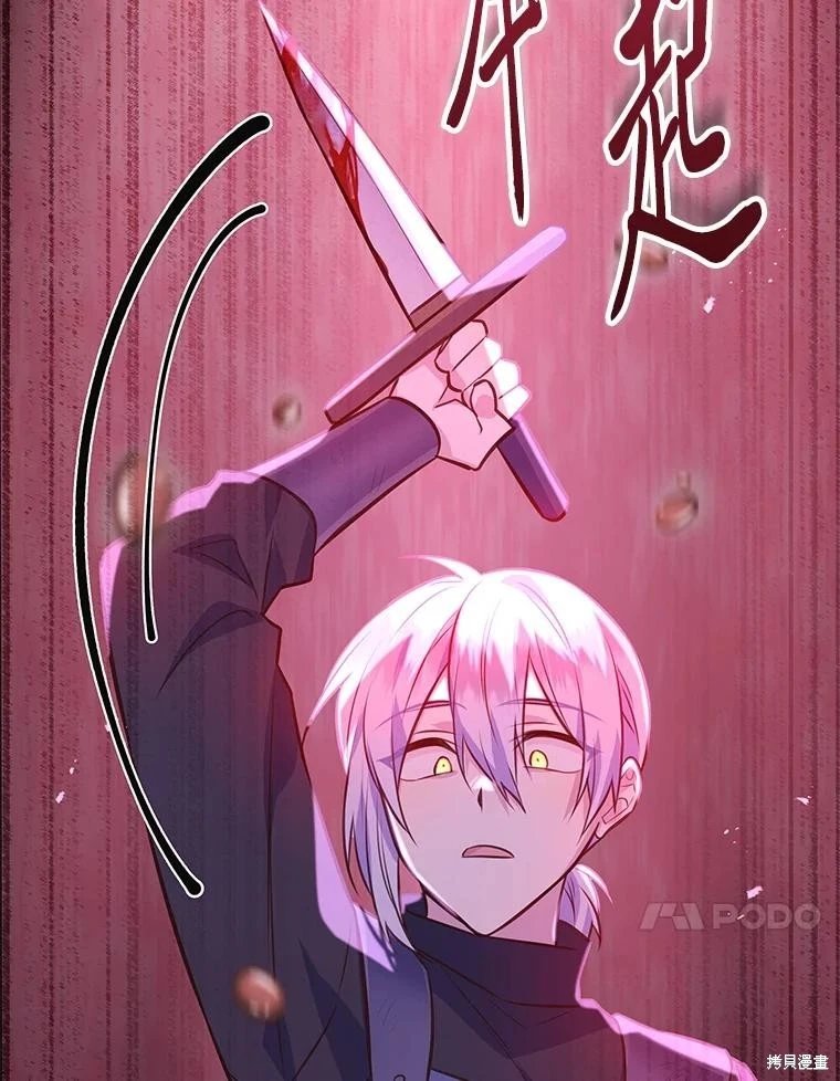 第107话