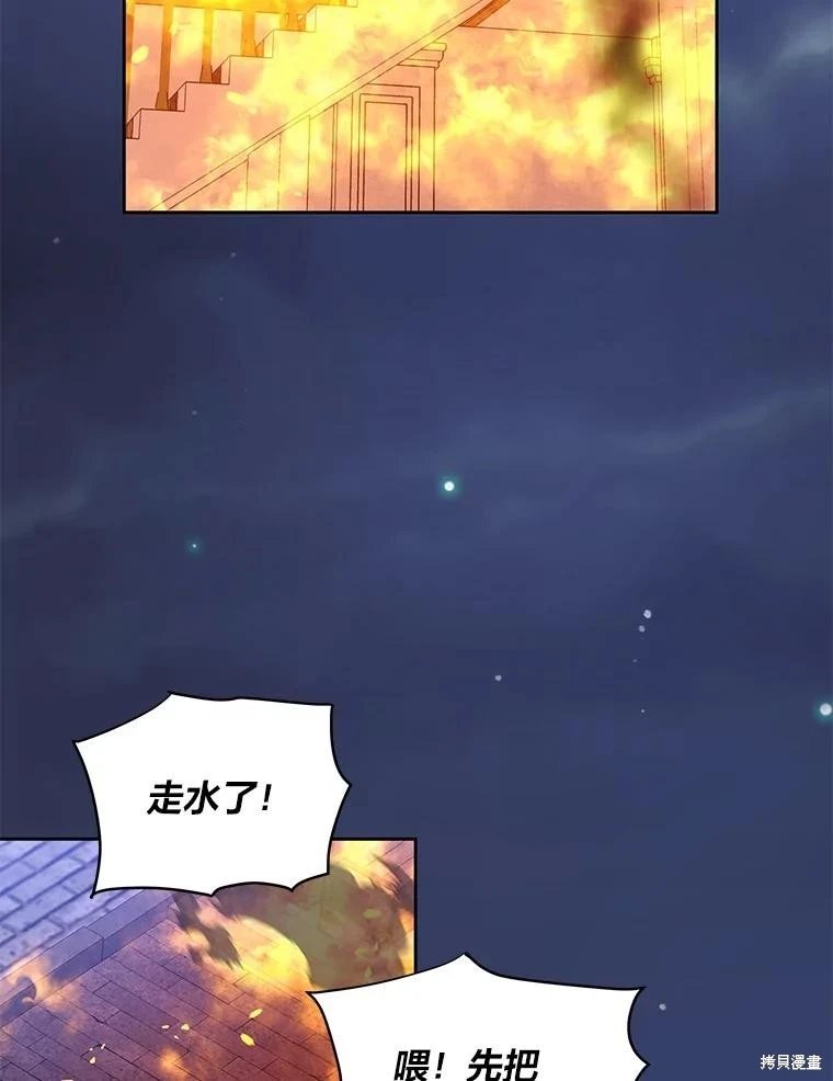 第107话