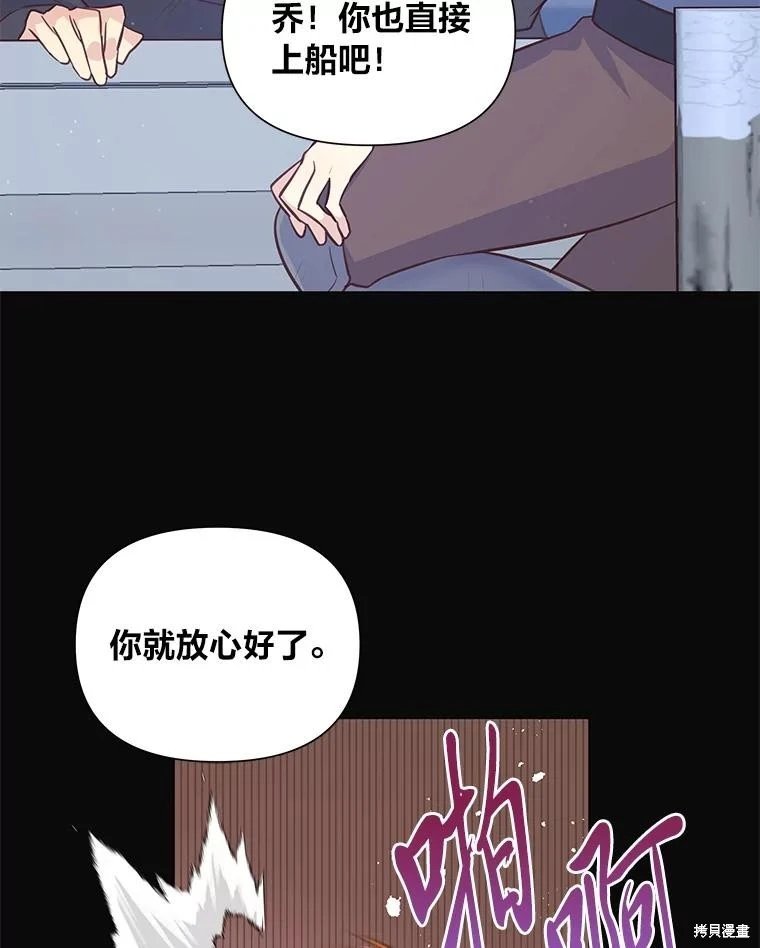 第107话