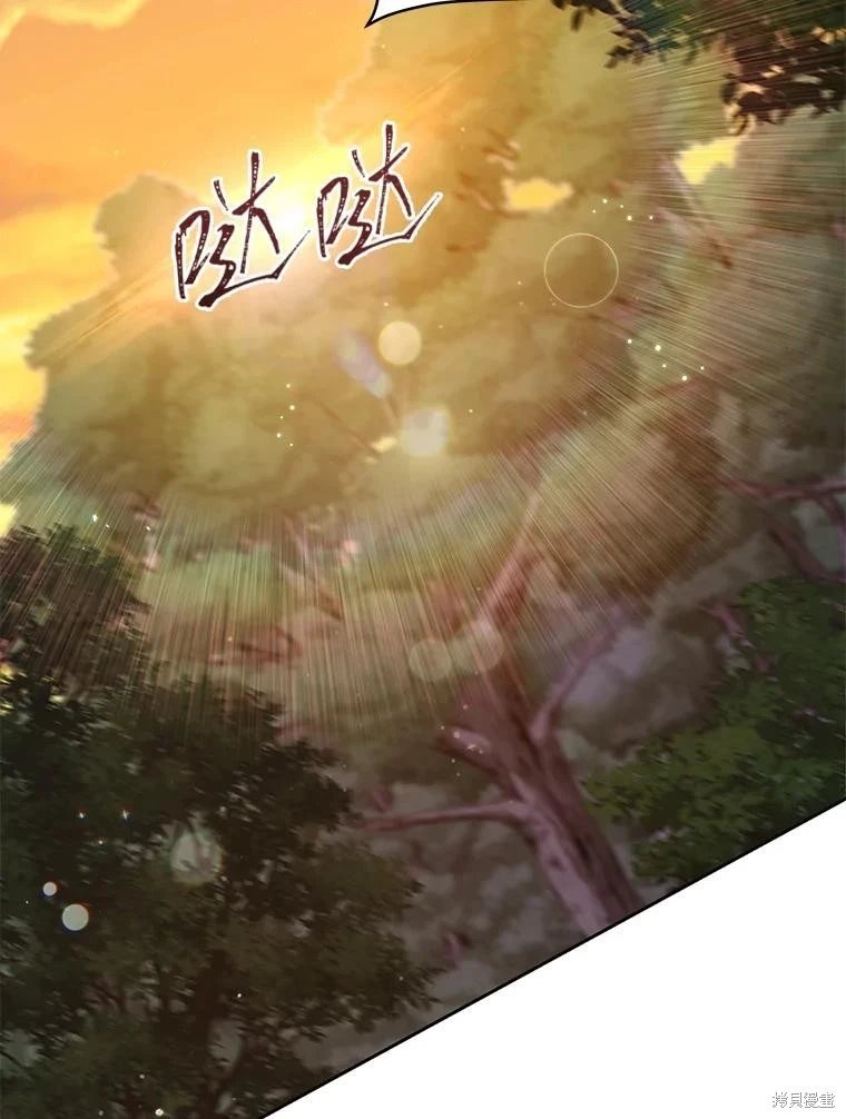第109话