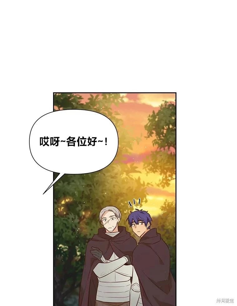 第109话