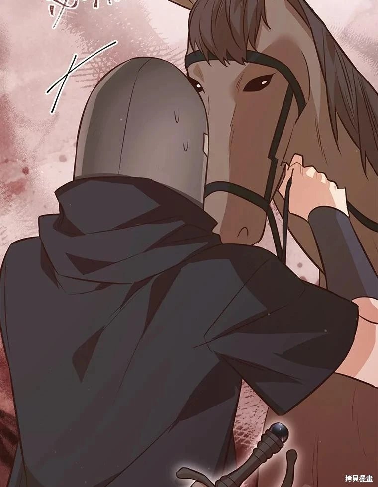 第109话