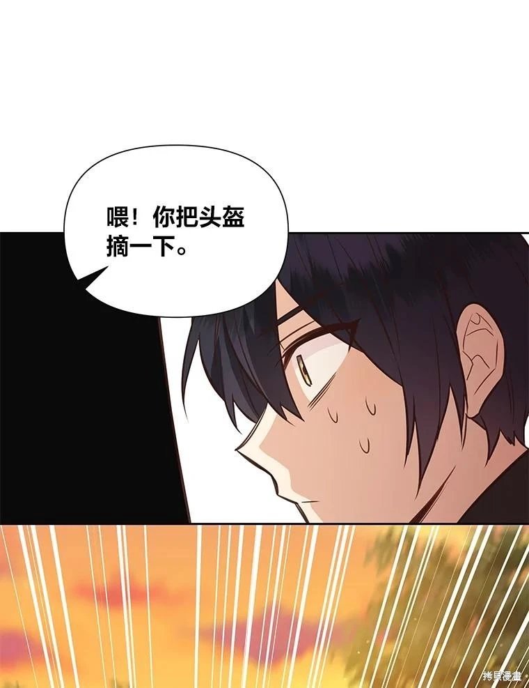 第109话