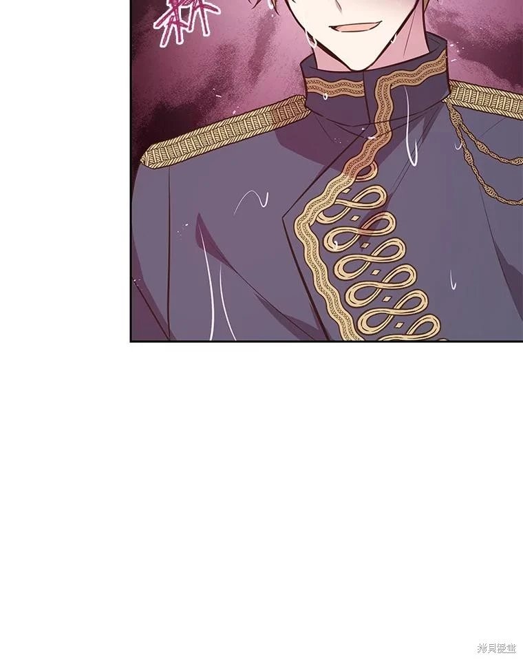 第109话
