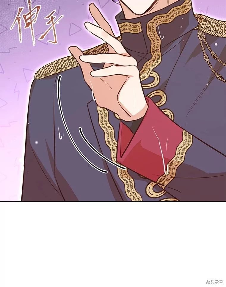 第109话