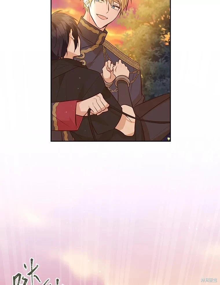 第110话