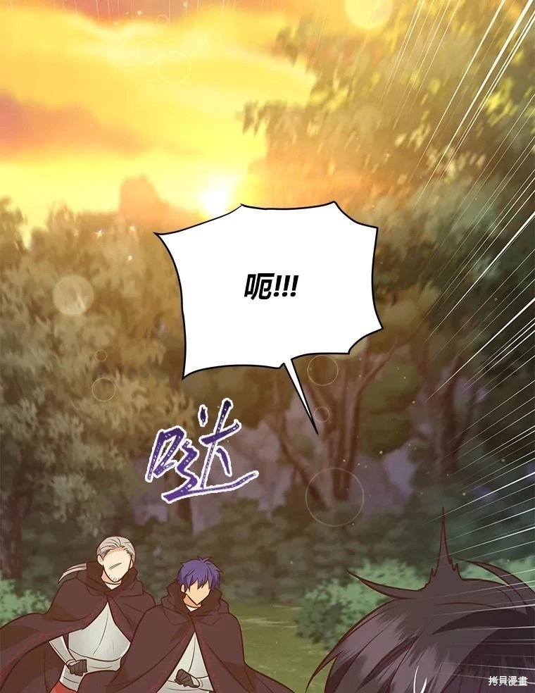 第110话