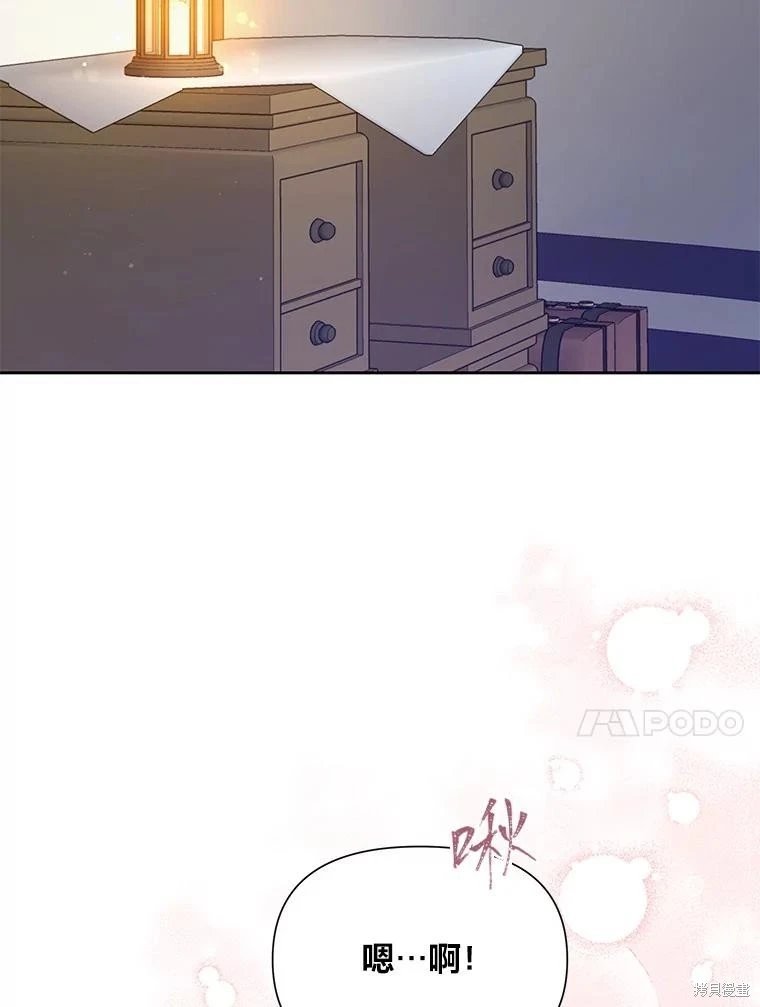 第110话