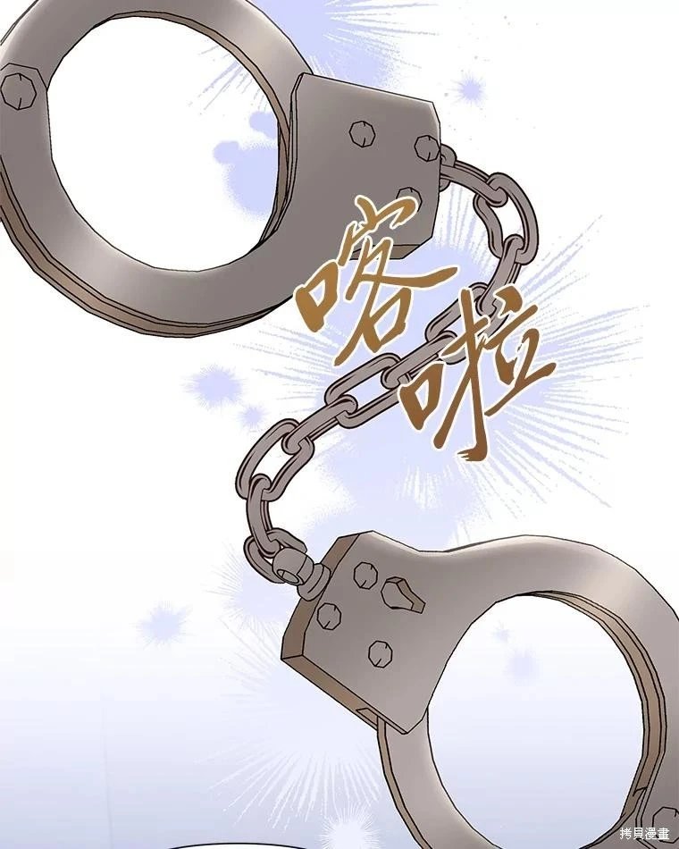 第110话
