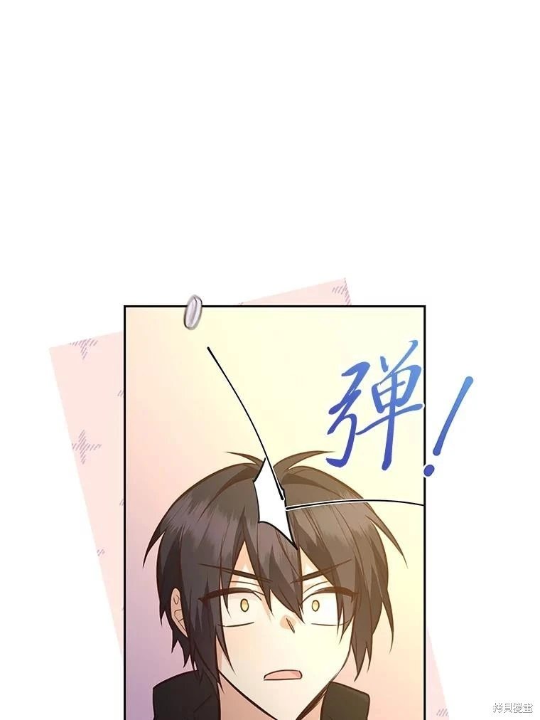 第110话