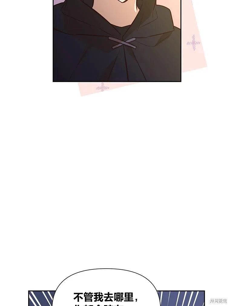 第110话