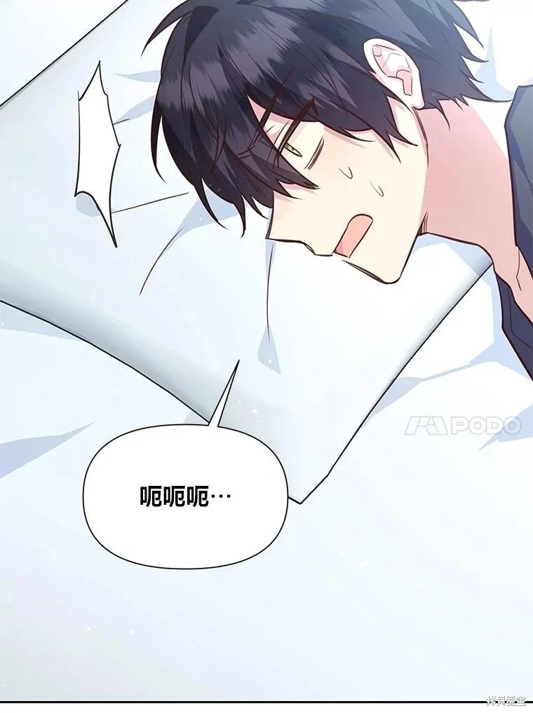 第110话