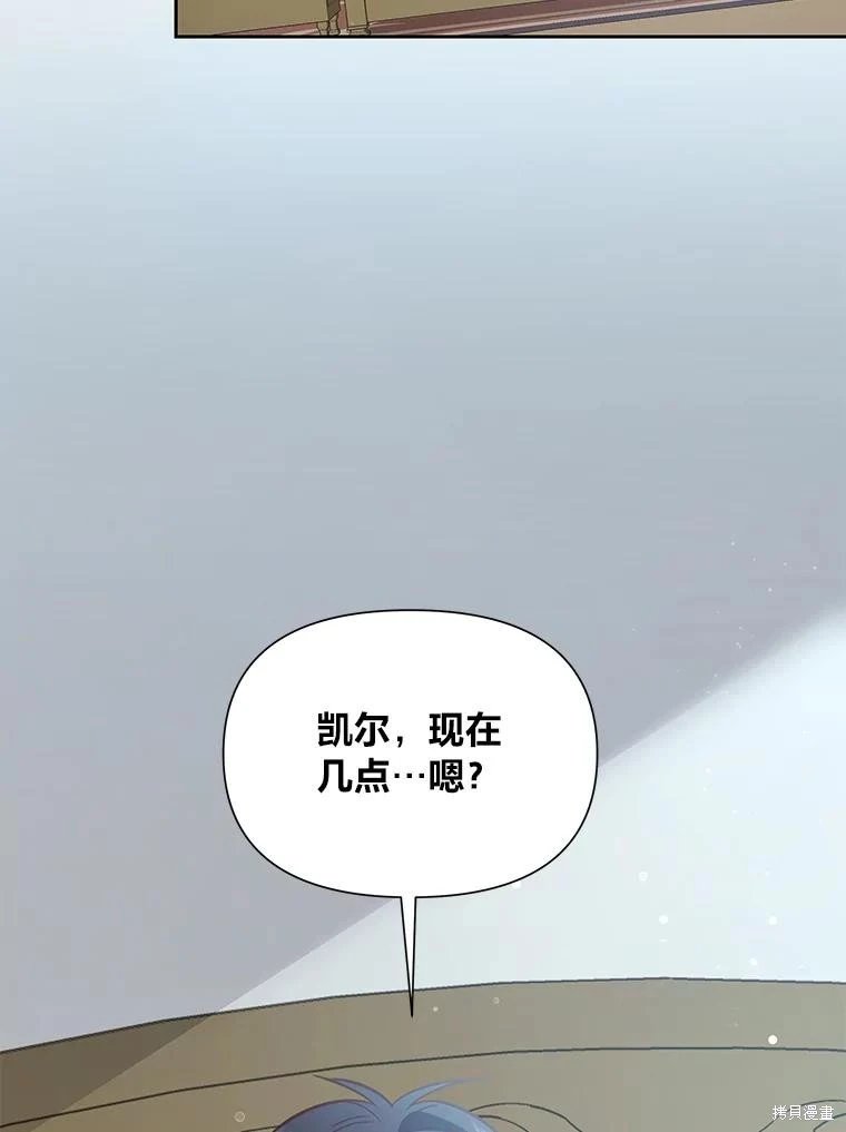 第110话