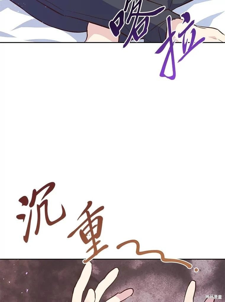 第110话
