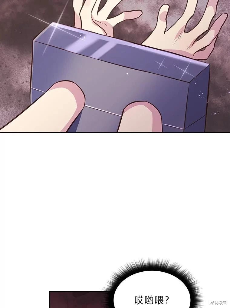 第110话
