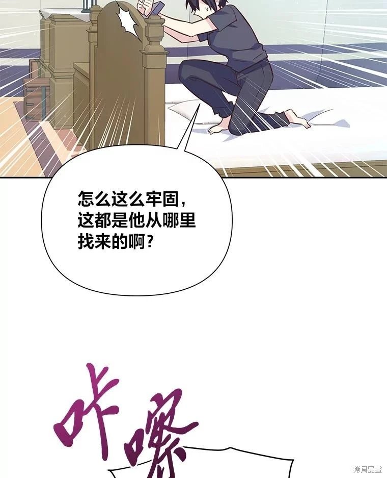 第110话