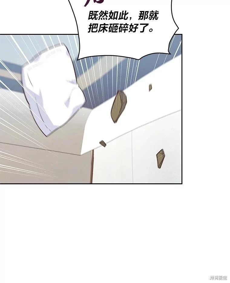 第110话