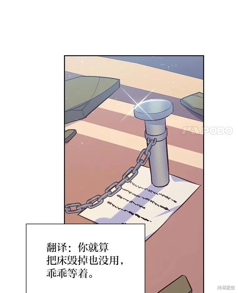 第110话