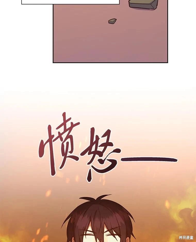 第110话