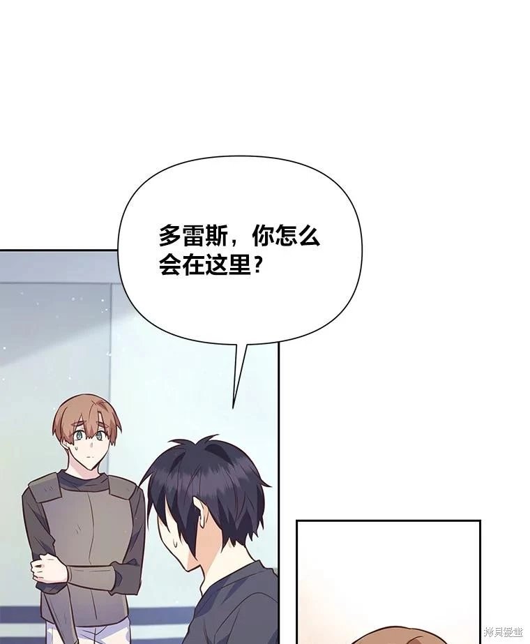 第110话