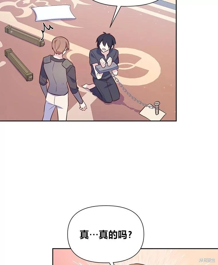 第110话