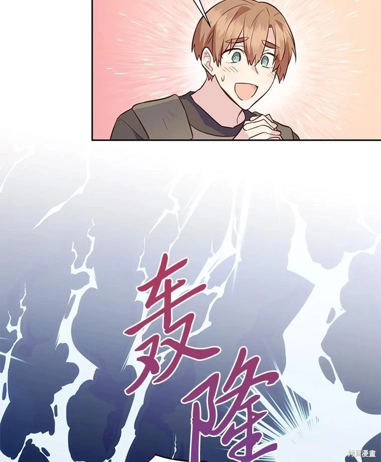 第110话